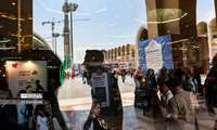 سی‌وششمین نمایشگاه کتاب تهران ۱۷ تا ۲۷ اردیبهشت ۱۴۰۴ در مصلی برگزار می‌شود