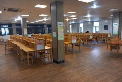 لینک های کاربردی